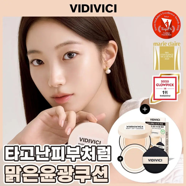 [VIDIVICI] VIDIVICI Nude Perfection Skin Fit Cushion (Base + Refill) / [단독기획] 비디비치 누드 퍼펙션 스킨 핏 쿠션 (본품+리필 증정)