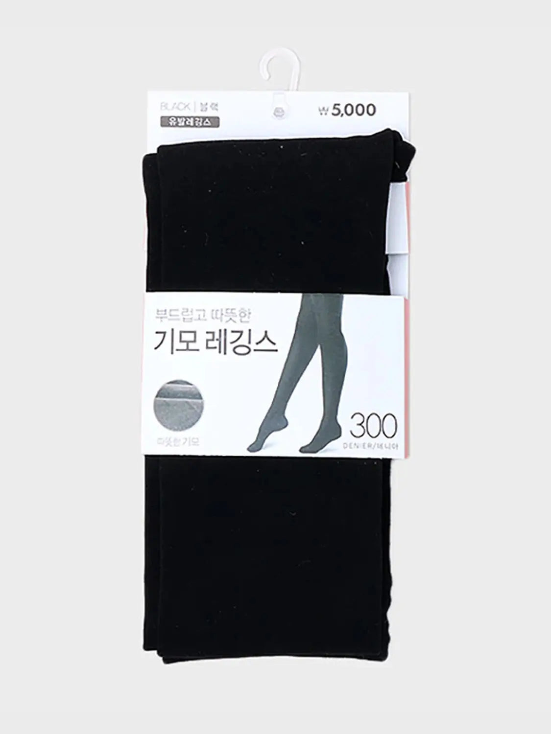 [DAISO] Premium Brushed Fleece Lined Leggings 300D / 고급 기모 레깅스 300D 유발