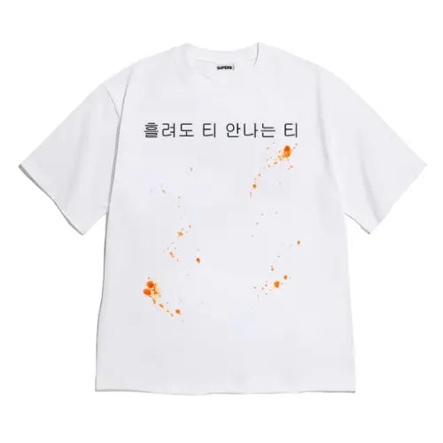 [8TONTRUCK] Unisex Oversized T-Shirt / [반팔티셔츠 흘려도티안나]남여공용 오버핏