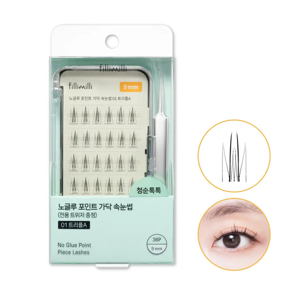 [Fillimilli] Fillimilli No-Glue Point False Eyelashes 01 Triple A (9mm) (36pcs) (+Tweezers) (Renewal 2507) / 필리밀리 노글루포인트가닥속눈썹 01 트리플A (9mm) (36개) (+트위저) (리뉴얼 2507)