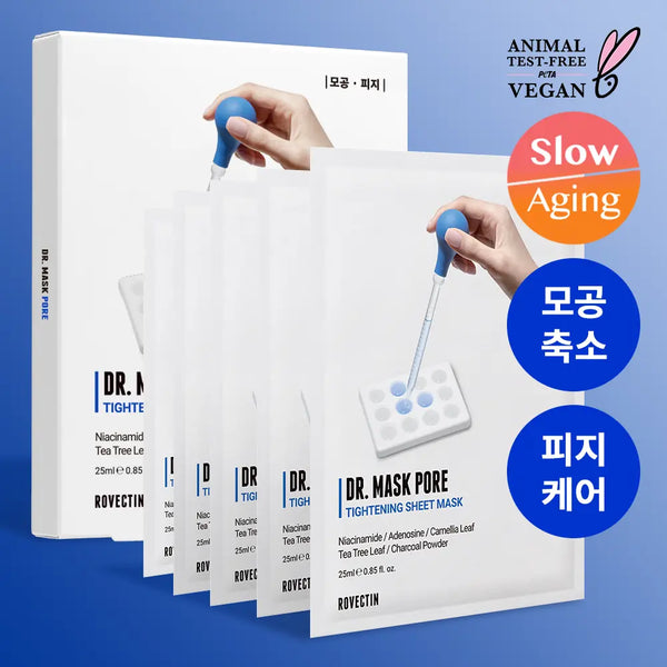 [rovectin] ROVECTIN Dr. Mask Pore 5 Sheets / [모공쏙쏙/피지쓱싹] 로벡틴 닥터마스크 포어 5매