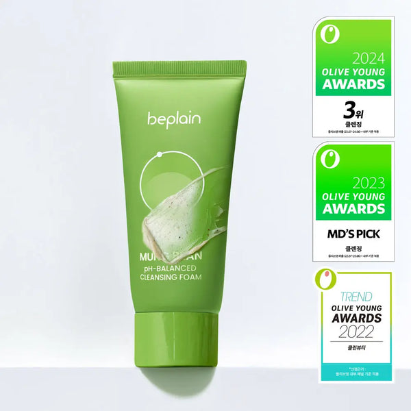 [beplain] B.Plain Mung Bean Low pH Cleansing Foam 40ml / [여행용/소용량]비플레인 녹두 약산성 클렌징폼 40ml