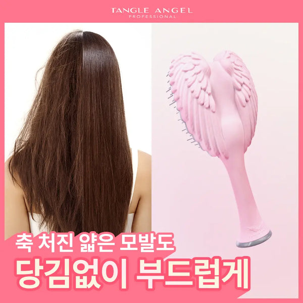 [Tangle Angel] Tangle Angel Cherub 2.0 Mini Hair Brush (Choose 1 of 4) / [얇은모발추천/앞머리정돈용] 탱글엔젤 체럽 2.0 미니 헤어브러쉬 (4종 택1)