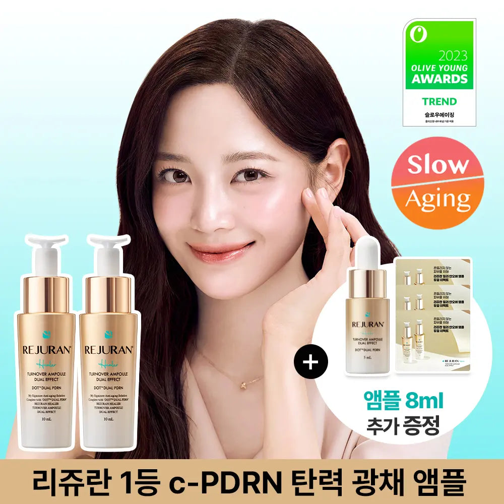 [REJURAN] Rejuran Healer Turnover Ampoule Dual Effect 10ml Double Set / [오리지널 c-PDRN/한정기획]리쥬란 힐러 턴오버 앰플 듀얼 이펙트 10ml 더블 기획