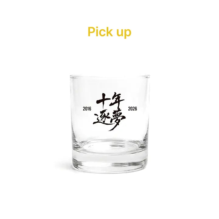 [SF9] ON THE ROCKS GLASS