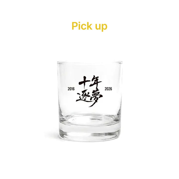 [SF9] ON THE ROCKS GLASS
