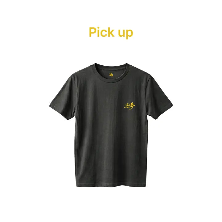 [SF9] T-SHIRT