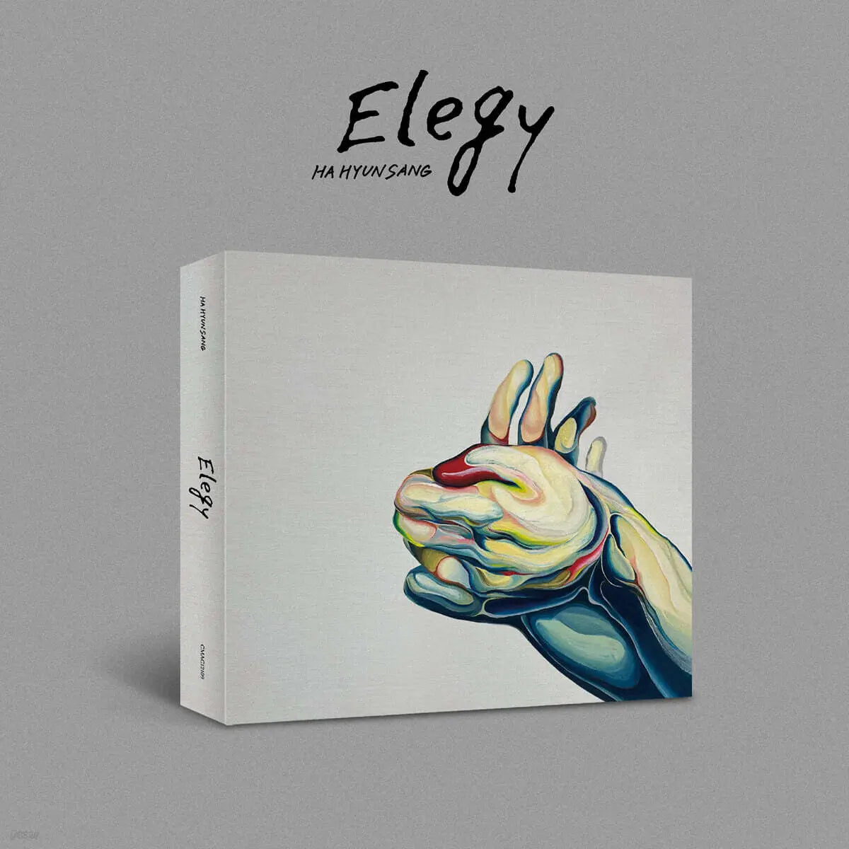 [Lower Exhalation] Ha Hyun Sang - EP: Elegy / 하현상 - EP : Elegy