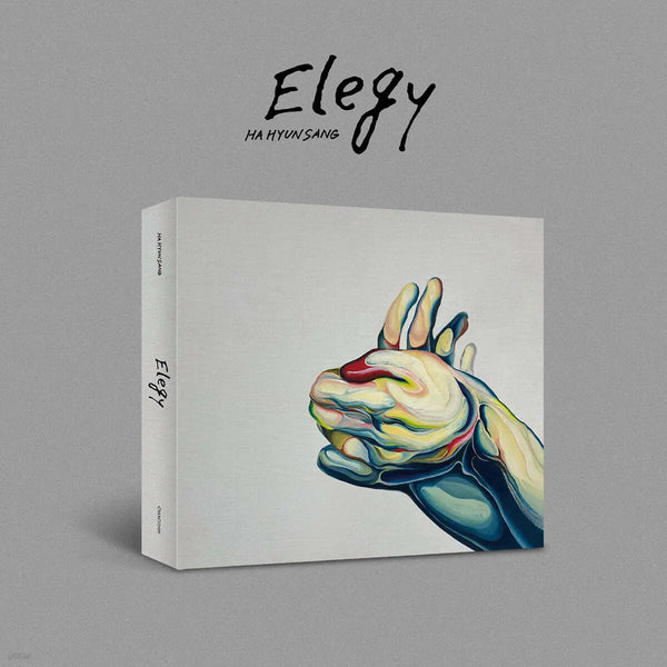 [Lower Exhalation] Ha Hyun Sang - EP: Elegy / 하현상 - EP : Elegy