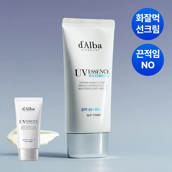 [dalba] dalba Waterful Essence Sun Cream 50ml / [수분자차] 달바 에센스 선크림 50ml