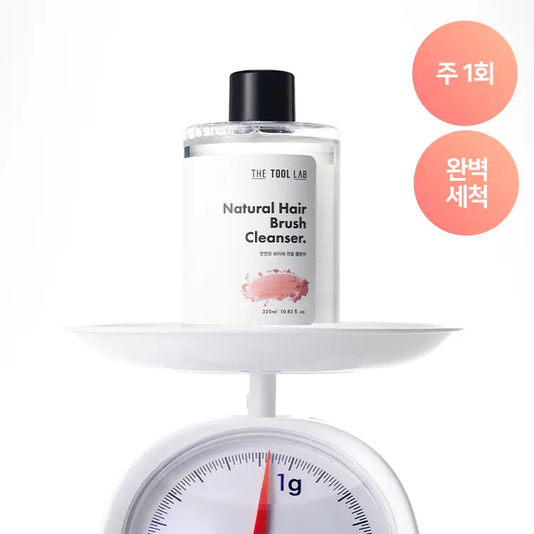 [the tool lab] The Tonymol Natural Hair Brush Cleanser for Makeup Brushes (2 types, 50ml/320ml) / [새것처럼 부드럽게/주1회]더툴랩 천연모 브러쉬 전용 클렌져 메이크업 브러쉬 세척 클리너 2종(50ml/320ml)
