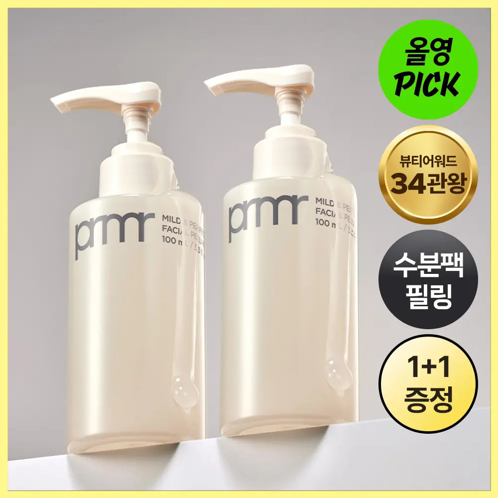 [primera] Primera Mild & Perfect Facial Peeling 100ml+100ml Set / [10월 올영픽] 프리메라 마일드 앤 퍼펙트 페이셜 필링 100ml+100ml 기획