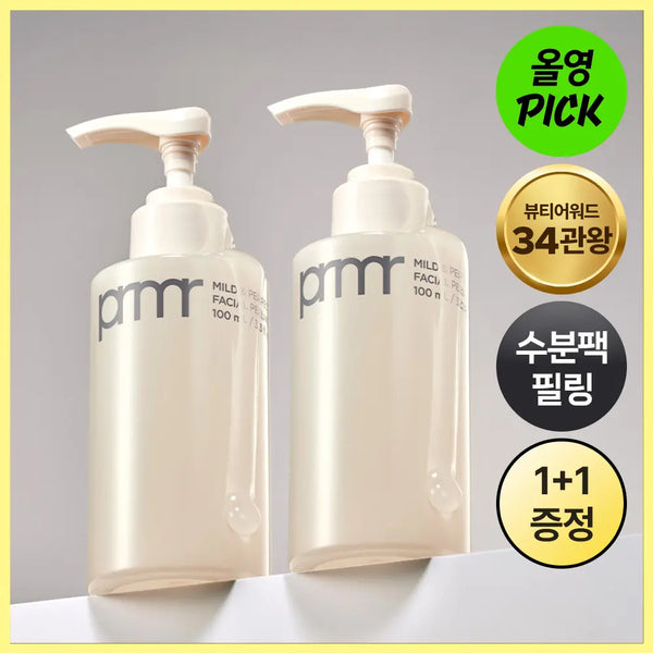 [primera] Primera Mild & Perfect Facial Peeling 100ml+100ml Set / [10월 올영픽] 프리메라 마일드 앤 퍼펙트 페이셜 필링 100ml+100ml 기획