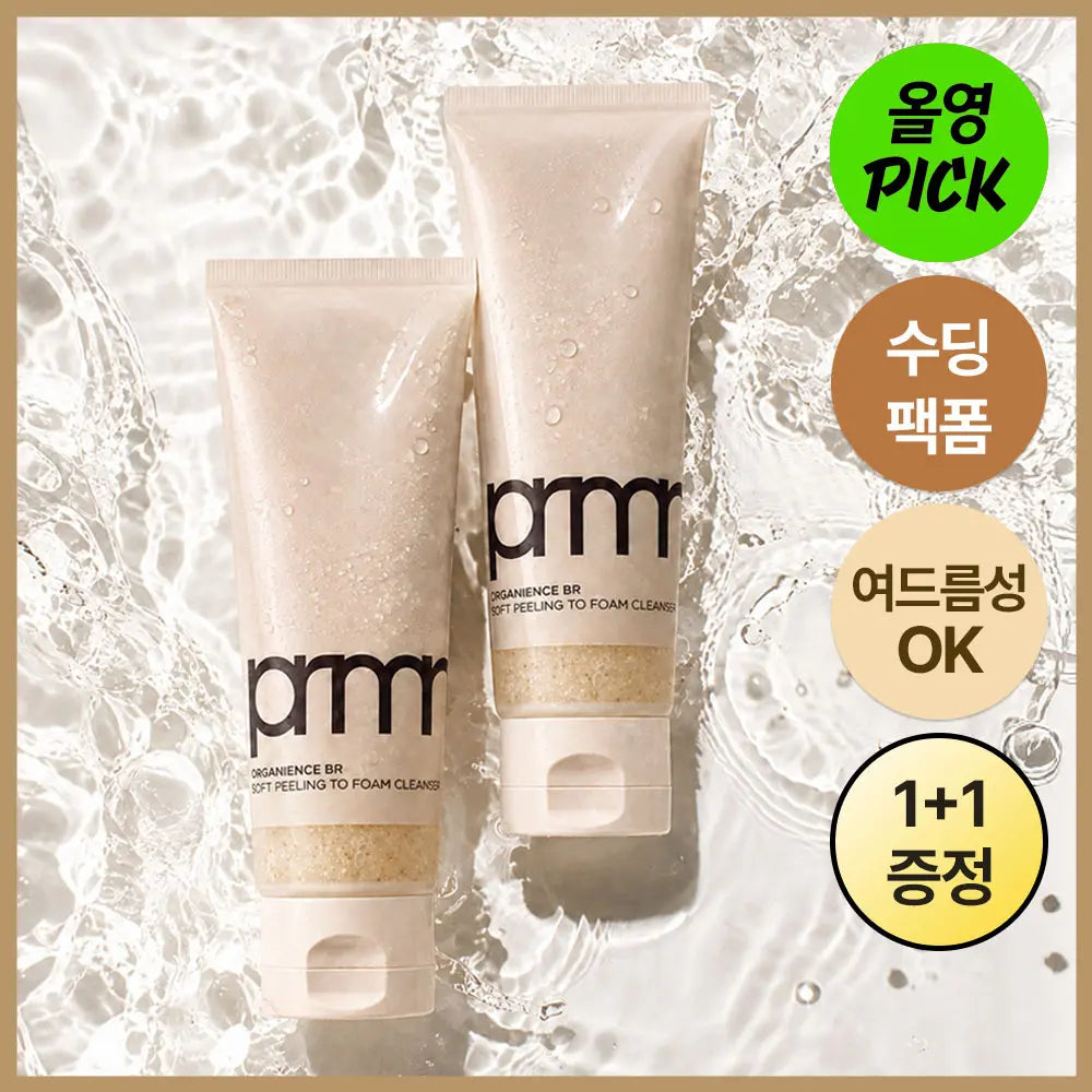 [primera] Primera Peeling to Foam Cleanser 120ml (Set of 2) / [10월 올영픽/1+1 기획] 프리메라 필링 투 폼 클렌저 120ml 1+1 기획/단품