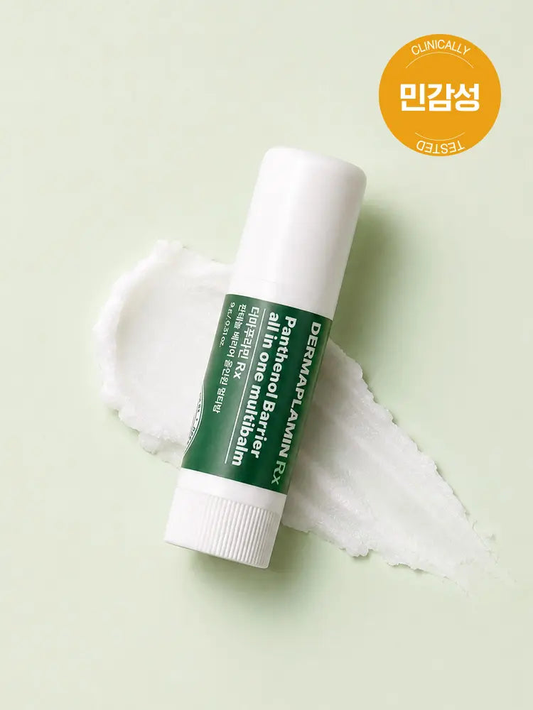 [Dermafomin Rx] Dermafirm Panthenol Barrier All-in-One Multi Balm 9g / 더마푸라민 Rx 판테놀 베리어 올인원 멀티밤 9 g