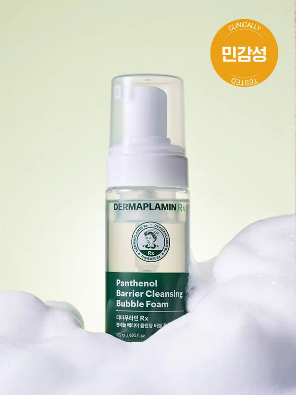 [Dermafomin Rx] Dermafhuramin Rx Panthenol Barrier Cleansing Bubble Foam 120ml / 더마푸라민 Rx 판테놀 베리어 클렌징 버블폼 120 ml